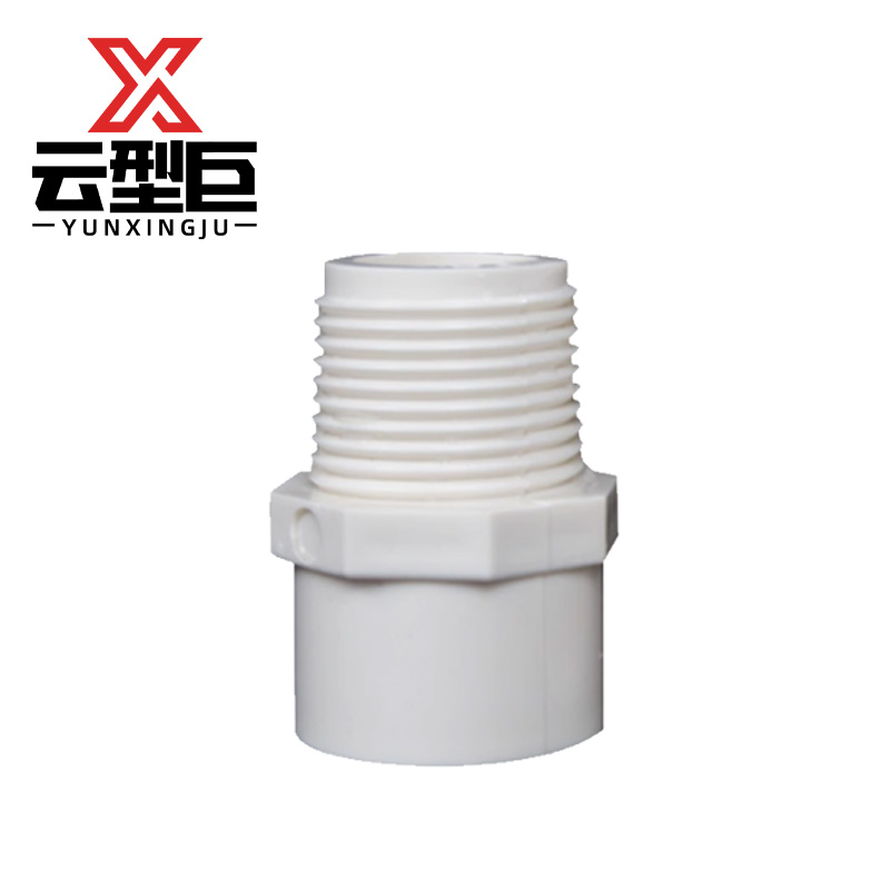 云型巨 PVC外丝直接 50mm 个高清大图