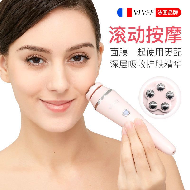 图书>期刊/杂志>男士>图书其它>[按摩清洁毛孔充电式洁面仪]优雅白