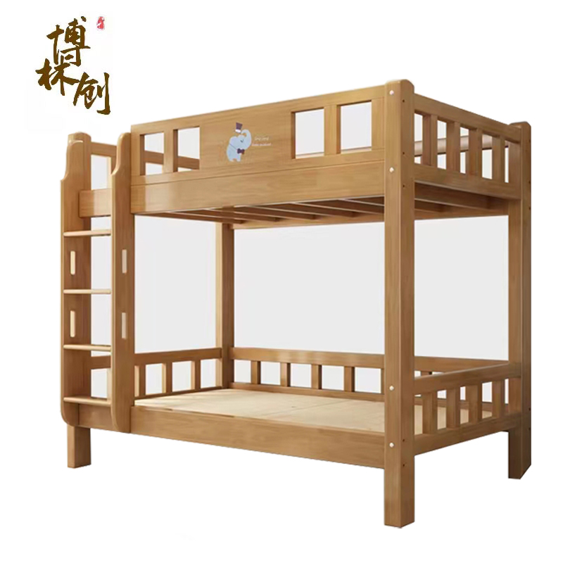 博林创 橡胶木上下铺带 抽屉 宽1.2米 /套高清大图