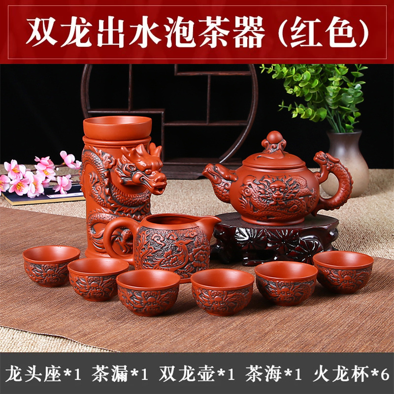家柏饰(CORATED)紫砂功夫茶具茶壶茶杯套装陶瓷家用懒人现代整套茶具简约泡茶器高清大图