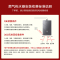 云米零冷水燃气热水器圆屏家用天然气智能变频恒温强排式即热16升