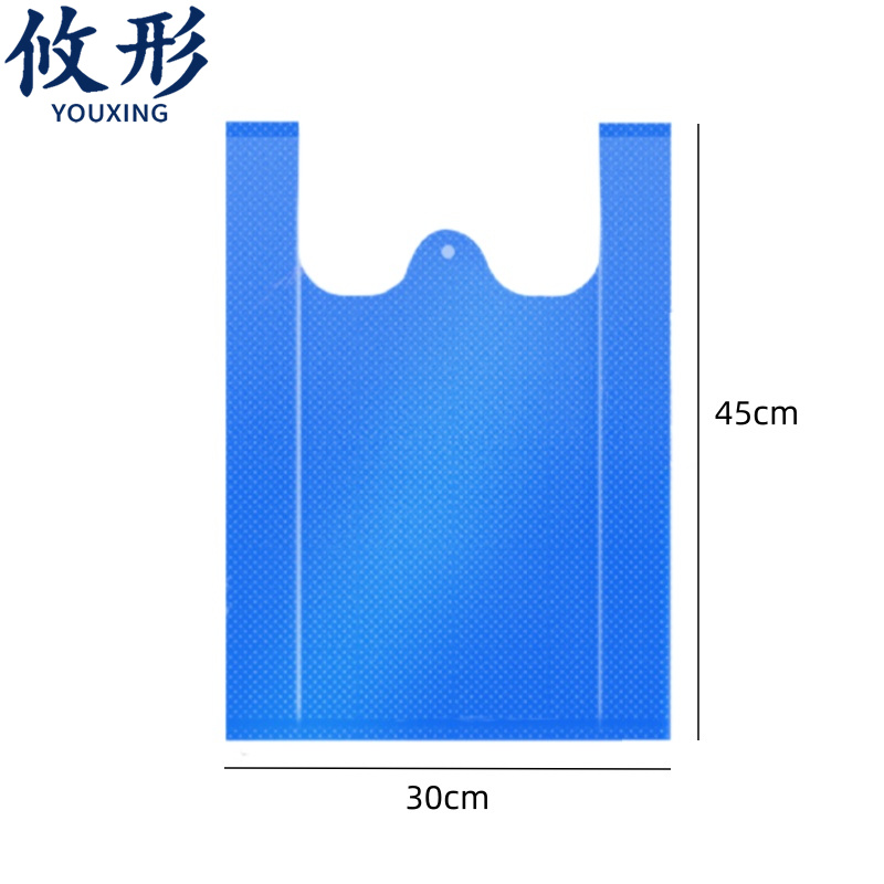 攸形 垃圾袋高清大图