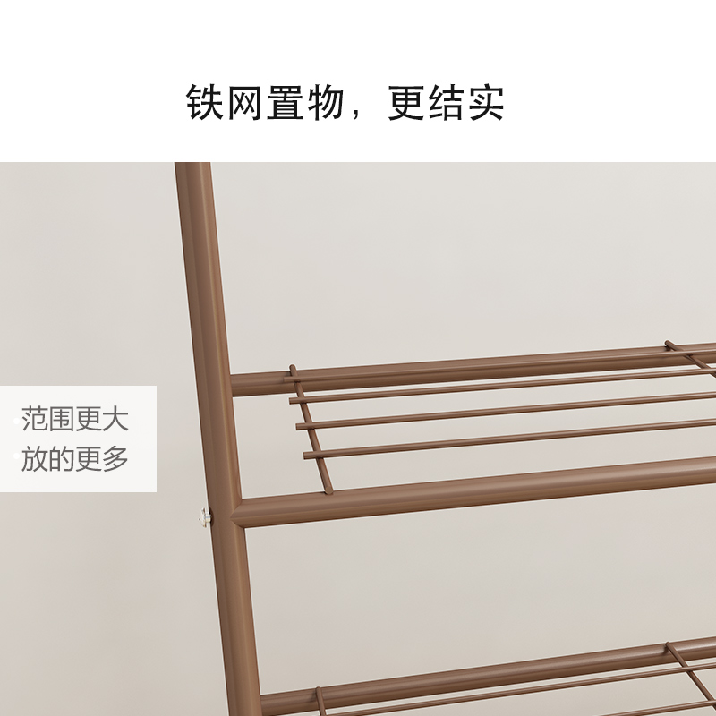 衣架落地卧室家用收纳晾衣架子折叠室内多功能儿童挂衣架衣挂晾晒架 三维工匠 ~典雅黑[加粗] 1个高清大图