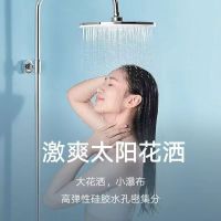 小米 米家控温淋雨花洒S1 浴室洗澡高端独立增压淋浴花洒