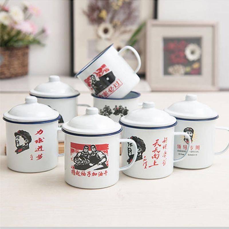 中式怀旧搪瓷杯茶杯创意马克杯经典语录带盖非陶瓷杯老式铁茶缸 8cm无盖370毫升(1个)