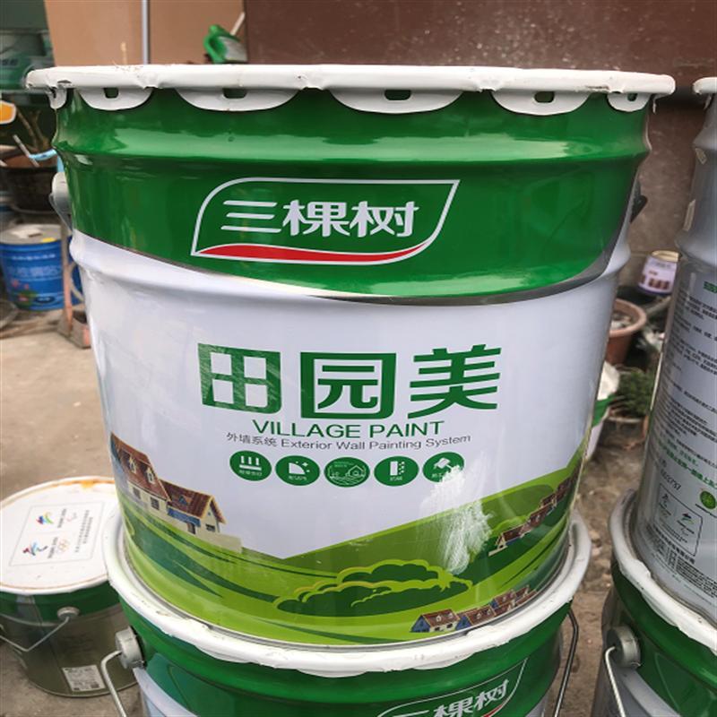 宝工三棵树外墙乳胶漆田园美外墙通用面漆20kg桶视频