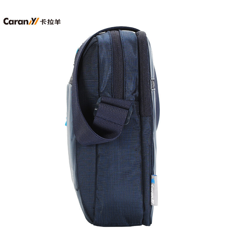 卡拉羊单肩包男士休闲帆布包超轻竖款斜挎包潮流胸包