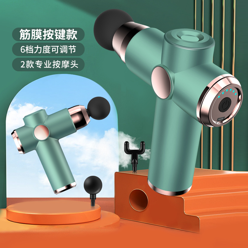 志高AM193漫威联名筋膜枪肌肉按摩枪健身家居多功能肌肉放松按摩枪高清大图