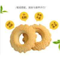 华美曲奇饼干(椰子味) 70g