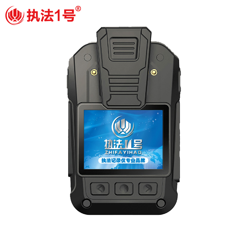 执法1号DSJ-F8执法记录仪高清标配128G红外夜视随身记录仪胸前佩戴煤矿石油石化用
