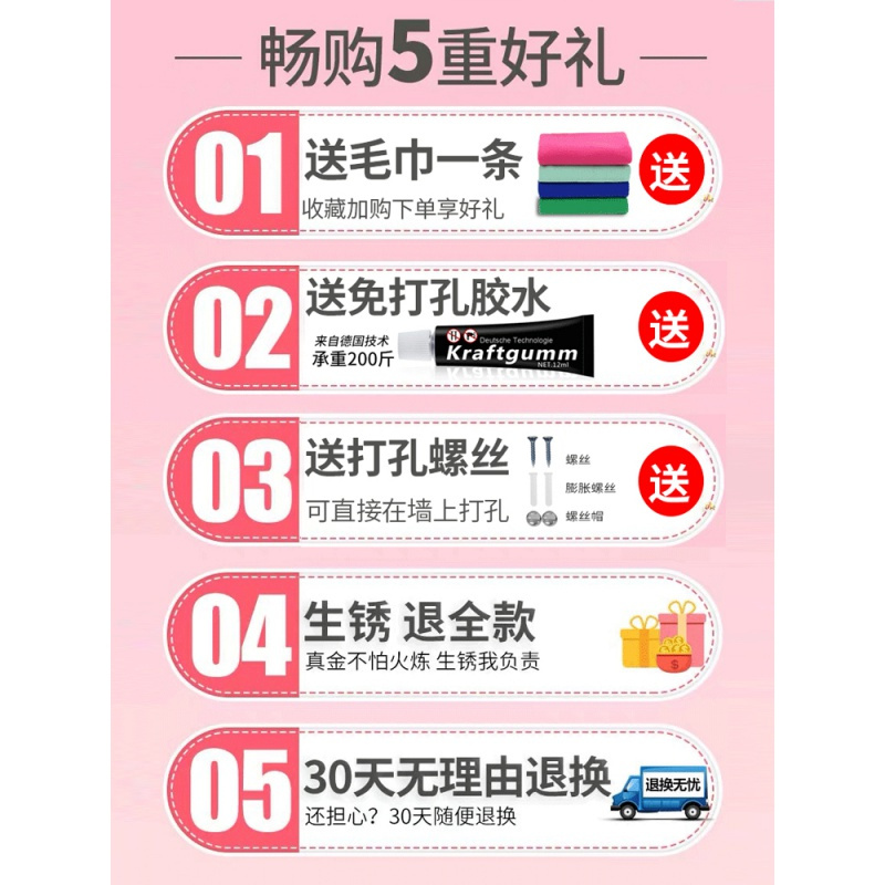 苏宁放心购卫生间毛巾架不锈钢免打孔浴室置物架毛巾挂架双杆厕所洗手间壁挂A-STYLE