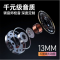 纽曼 Newmine TWS-X3 真无线蓝牙耳机 苹果华为小米通用