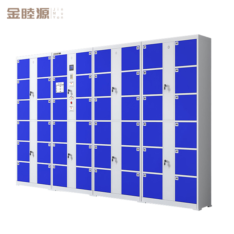 金睦源JINMUYON 存包柜 J7G个高清大图