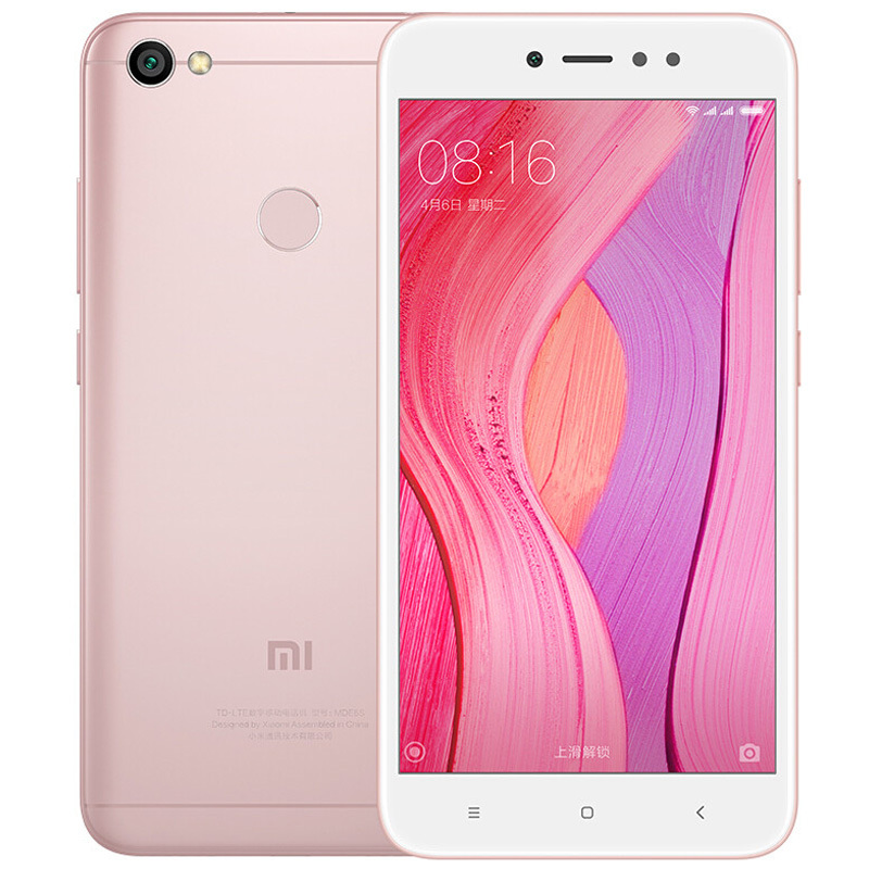 小米mi红米note5a高配版3gb32gb樱花粉色移动联通电信全网通4g手机