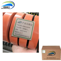 泽隆鑫力硅橡胶自粘胶带50mm*1mm*5m卷