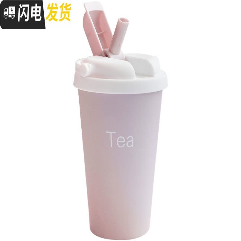 三维工匠带吸管保温杯女可爱学生网红简约文艺个性水杯男便携创意杯子潮流 磨砂好手感/蓝色/500无吸管图片