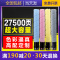 京纪人适用柯尼卡美能达c227粉盒c7528 tn323柯美BizhubC287 7536 7522
