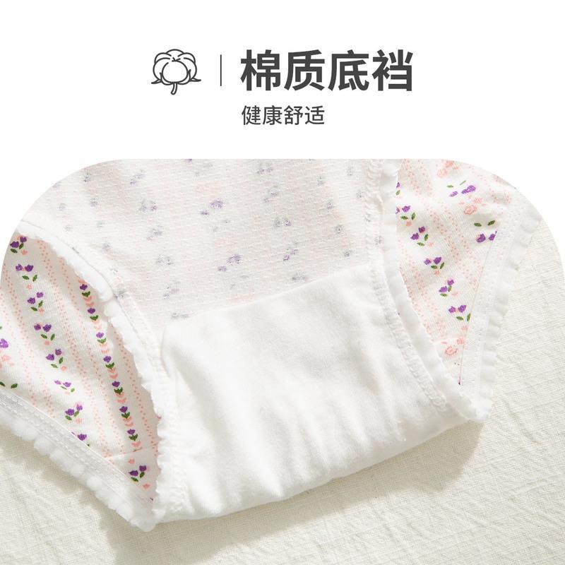 caramella内裤女全棉夏季少女透气时尚可爱女士短裤中腰日系裤头 浪漫冰葡萄少女内裤三条装 M