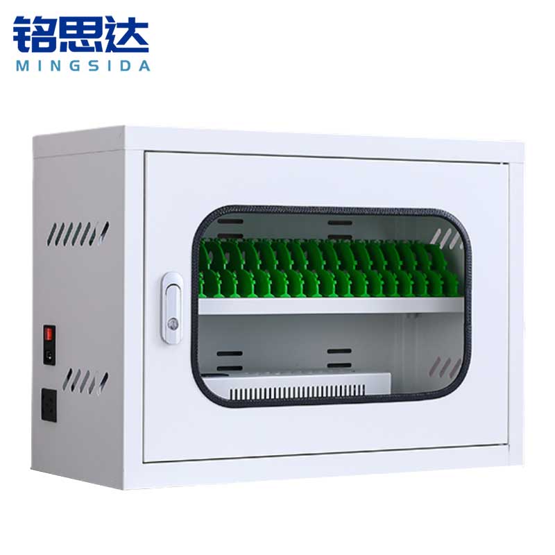 铭思达手机充电柜20位台