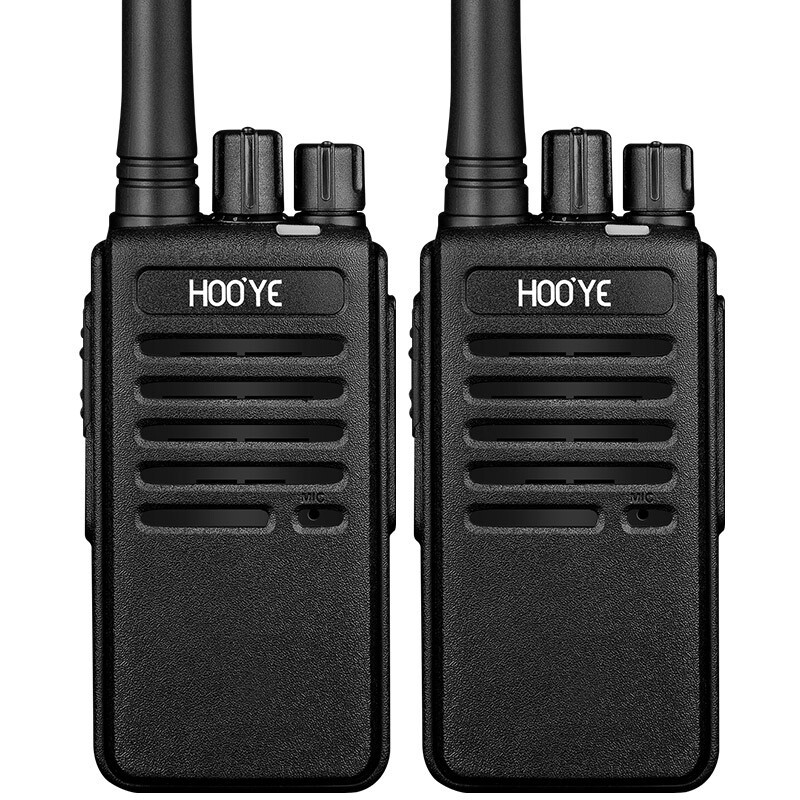 豪艺(HooYe)H18PLUS [两只装]对讲机 强力耐用 专业商用大功率对讲手台