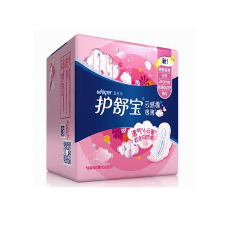 LTSM 护舒宝 云感棉极薄 日用16片包 卫生巾