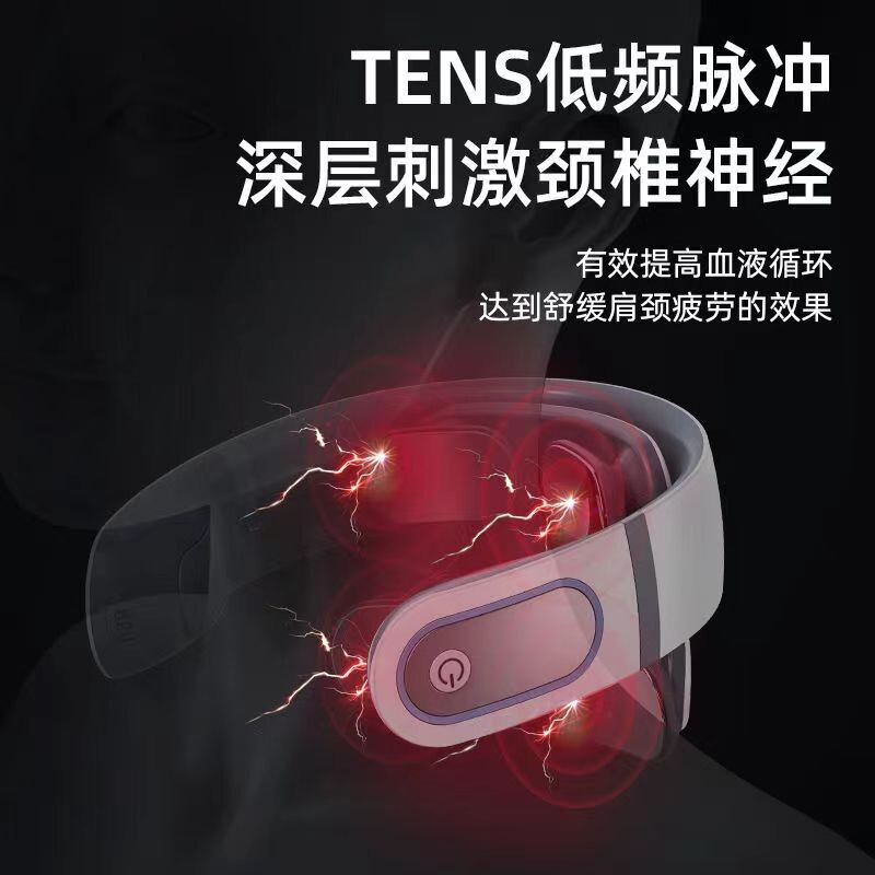 上亨(shangheng) 颈椎按摩器多功能肩颈部按摩仪热敷脉冲脖子神器智能办公室家用揉捏护颈仪礼物 带遥控器高清大图