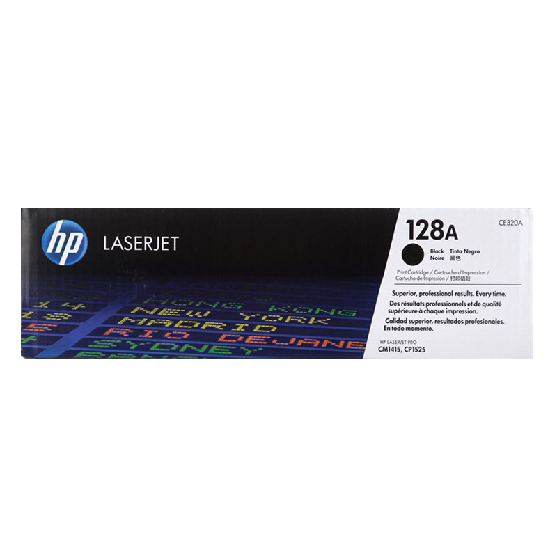 惠普(HP)CE321A 青色硒鼓 128A(适用LaserJet Pro CP1525n CM1415fn/fnw)高清大图