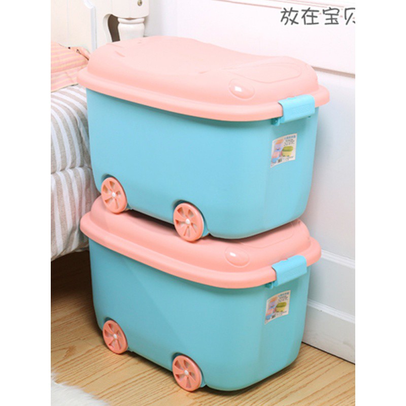玩具收纳箱特大号卡通箱塑料衣服整理箱宝宝储物筐儿童积木储蓄架 三维工匠高清大图