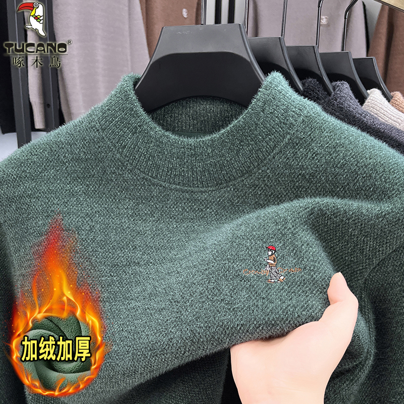 啄木鸟半高领加绒加厚男士毛衣2025冬季一体绒保暖羊毛针织打底体 175/52适合140-155斤 绿色52066加绒加厚