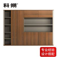 科朔 文件柜 资料柜 木质办公文件柜 书柜办公柜KSL07