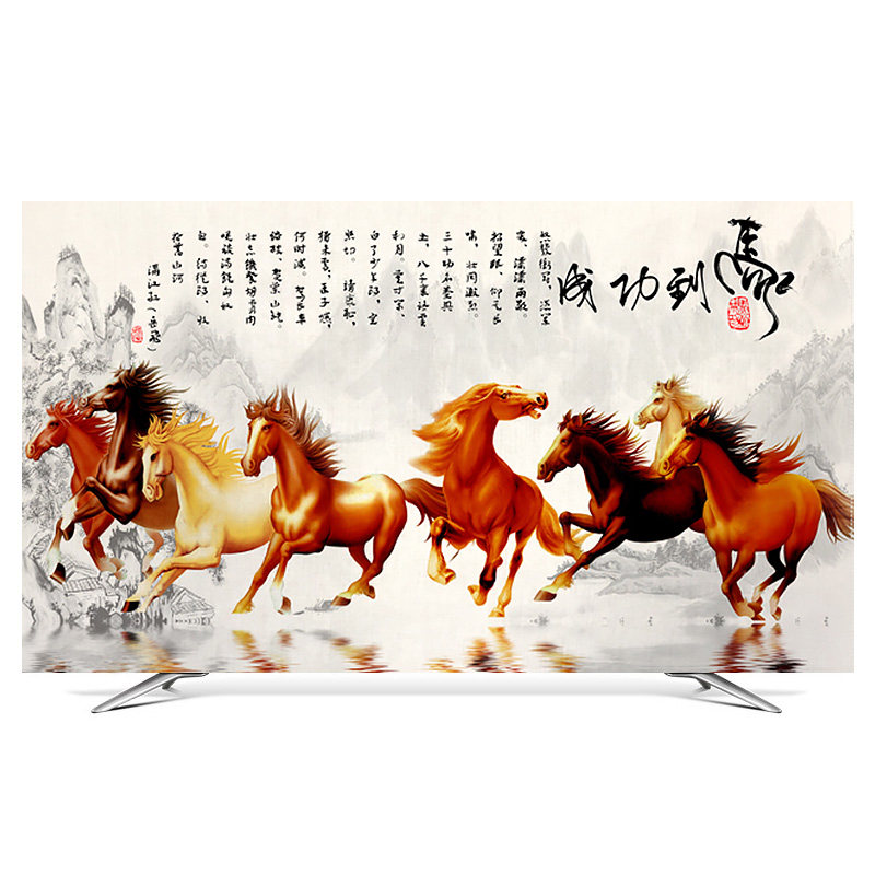幸福派 电视罩防尘罩套简约现代曲面电视机罩挂式液晶客厅32英寸50英寸盖布 053马到成功 32寸(80*53cm)高清大图
