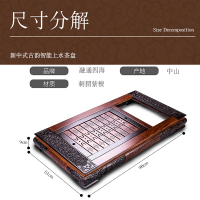 金杞(JINQI) 整套茶具全自动上水电热水壶耐热消毒烧水煮茶自动续水黑檀木刺猬紫檀茶盘202A款套装