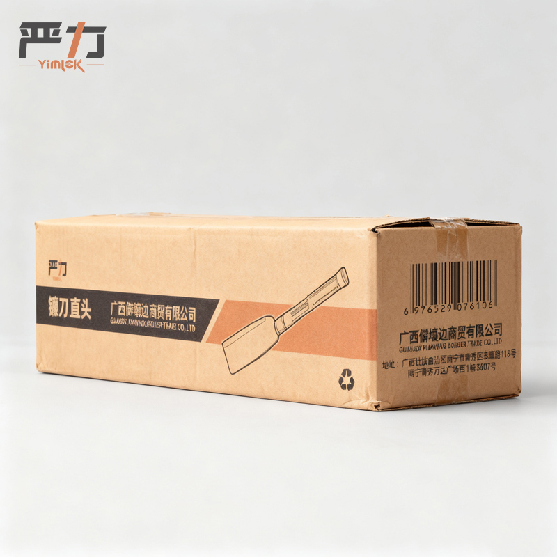 严力 YIMLEK 镰刀 直头把高清大图