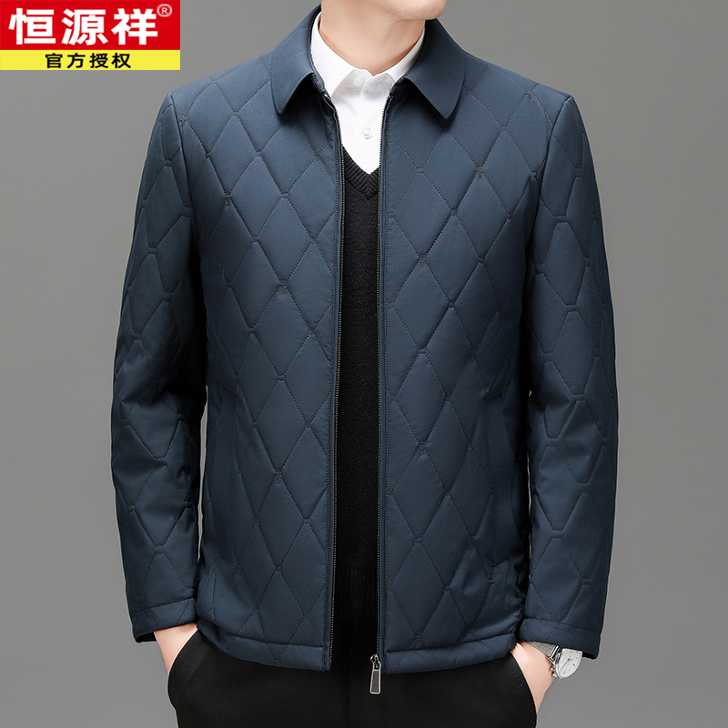 恒源祥秋冬季新款男士棉衣含桑蚕丝棉服商务翻领中年爸爸棉袄外套 兰色翻领拉链款 M建议100-125斤)