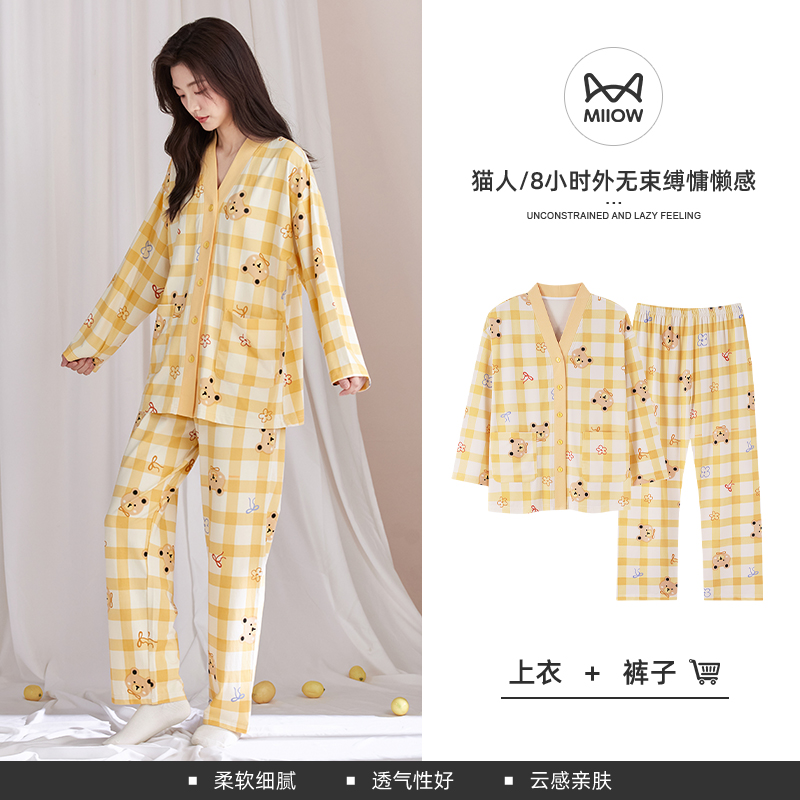 猫人纯棉睡衣女秋款长袖套装新款卡通可爱开衫高级家居服 XX-116006 XL
