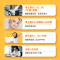 诺特兰德 血橙复合B族维生素咀嚼片 5瓶装家庭装