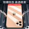 苹果11钢化膜iphone11promax后膜手机后背膜玻璃x半屏前后防摔xs max非全屏11pro镜头贴水凝透真智力