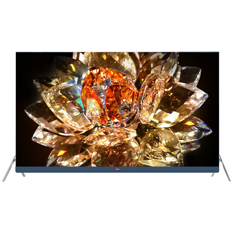 海尔(Haier) LU75X5(PRO) 75英寸 120Hz屏刷 杜比音效 32GB内存 声控智能 平板液晶电视机