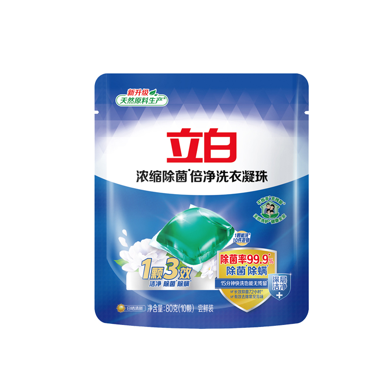 立白除菌洗衣液1.05kg倍净六件套(1510g)高清大图