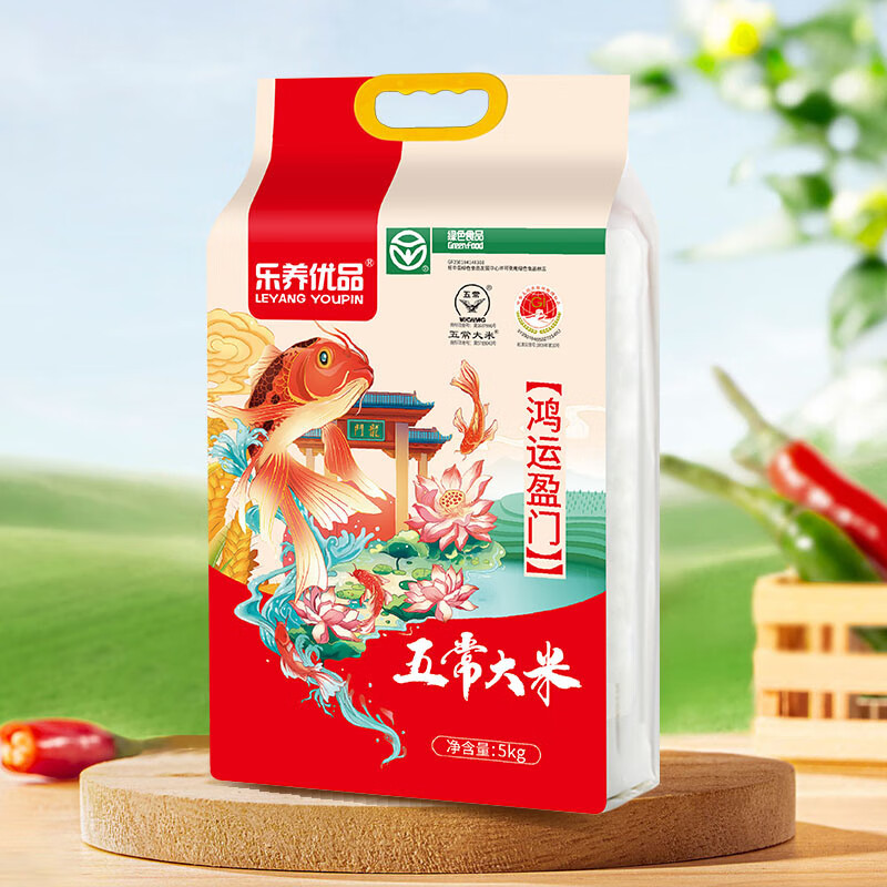乐养优品-鸿运盈门五常大米5kg高清大图
