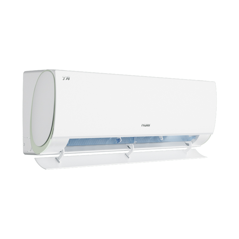 海尔(Haier)1.5匹 变频新一级能效 强力自清洁 快速冷暖家用空调挂机KFR-35GW/C2KKC81U1