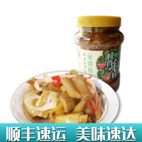 芋苗750g 金姐 广西横县特产 酸辣芋头梗腌芋蒙瓶装农家自制酱香新鲜咸菜开胃菜泡酱菜下饭菜 大部分地区