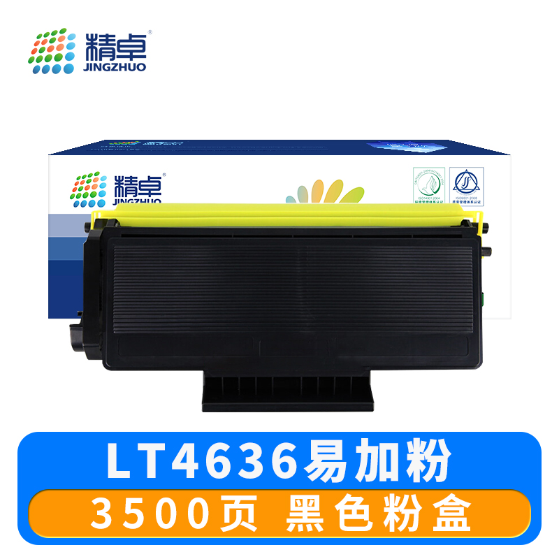 精卓 硒鼓LT4636 支高清大图