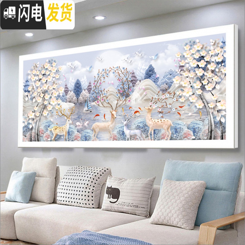三维工匠满绣十字绣2020新款线绣客厅发财鹿大幅大气十字绣2019自己绣手工 中格180*75棉线精准印花高清大图