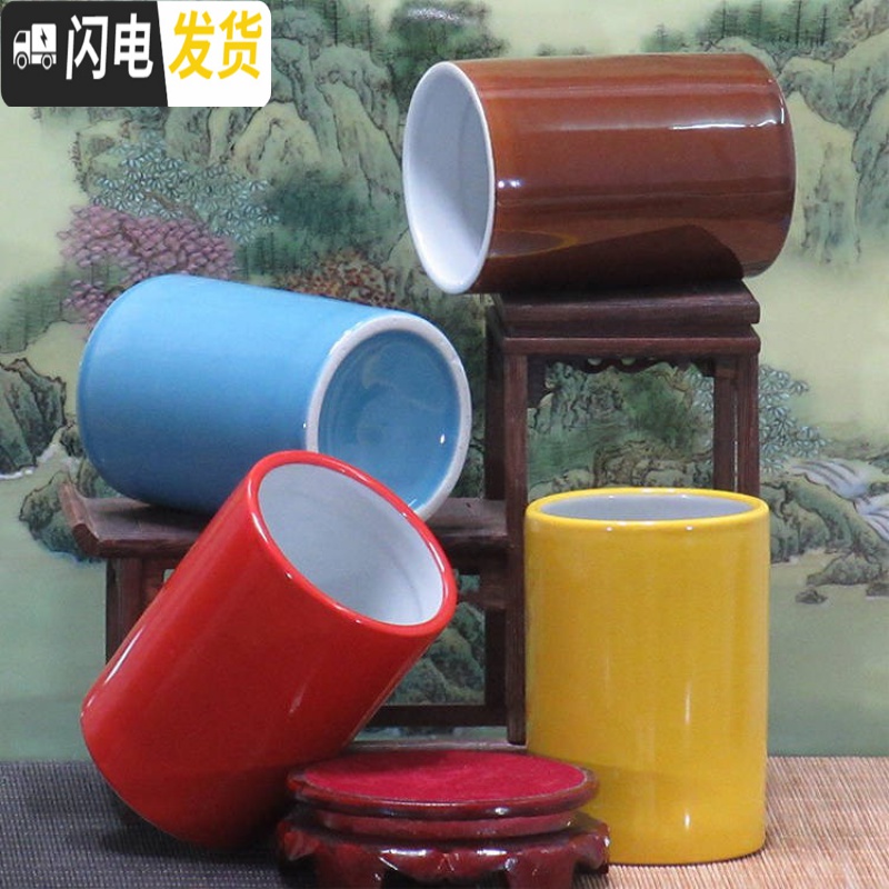 三维工匠陶瓷创意收纳笔筒个性文房复古笔筒时尚学生办公室摆件陶瓷笔筒[ 大牡丹高清大图