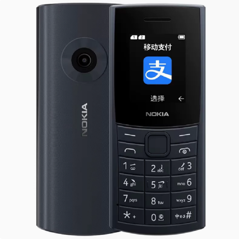 诺基亚(NOKIA)110 4G新款全网通老年机手机老人按键按键小学生高中生经典老年机2024新款 黑色高清大图