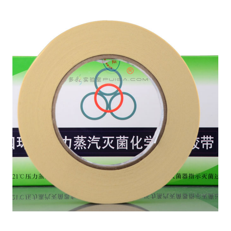 压力蒸汽灭菌化学指示胶带 55mm GH55