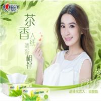 心相印抽纸 茶语系列 2层200抽纸*3盒 软抽 JH