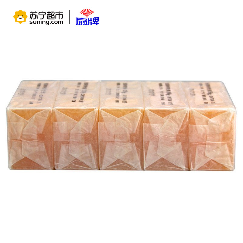 扇牌洁净力洗衣皂肥皂透明皂150g*5块经典国货