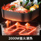 九阳(Joyoung)HG60-G678电火锅 大功率6L多用途锅家用电煮锅